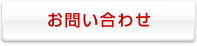 ���䤤��碌