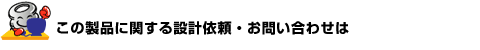 ���䤤��碌