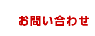 ���䤤��碌